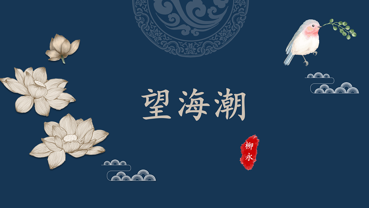18109405第2页