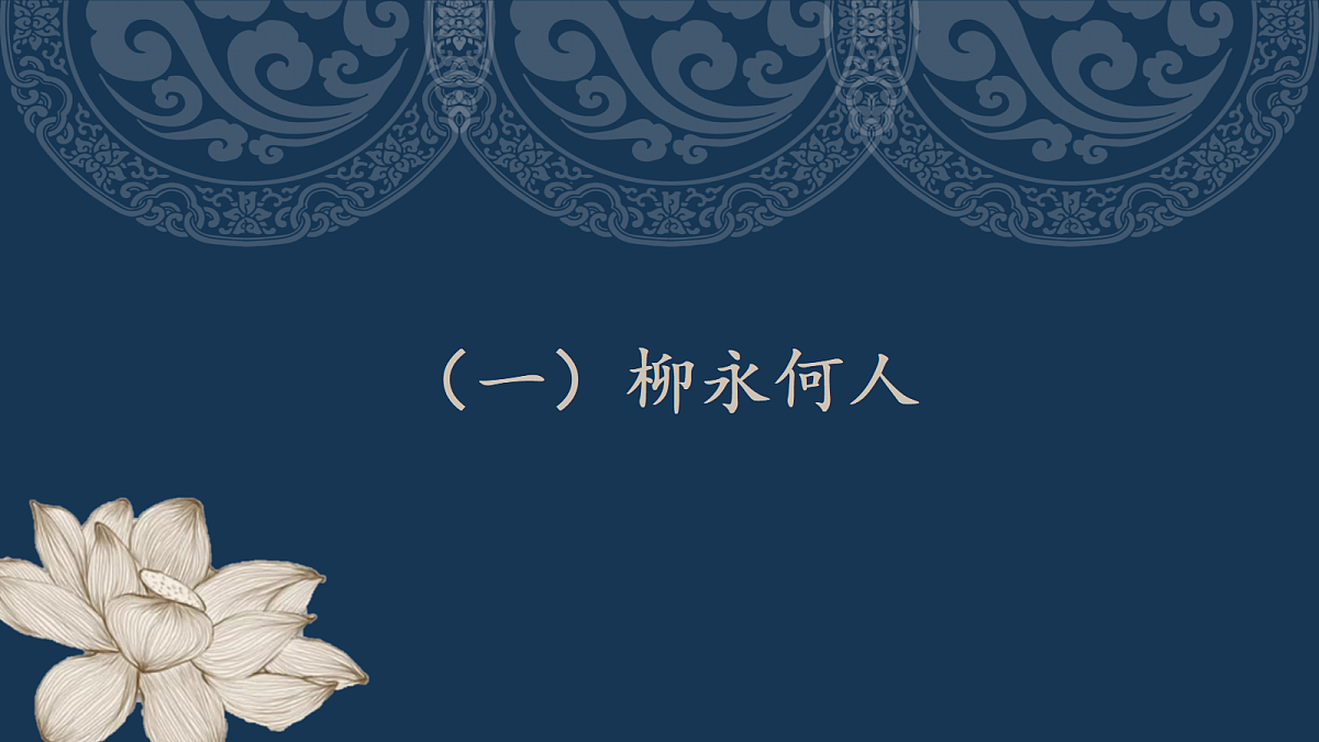 18109405第3页
