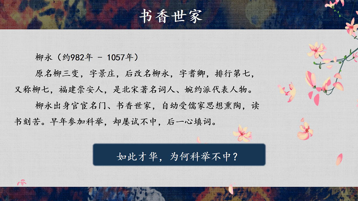 18109405第4页