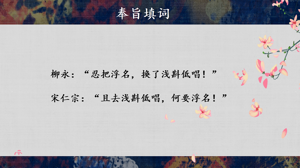 18109405第5页