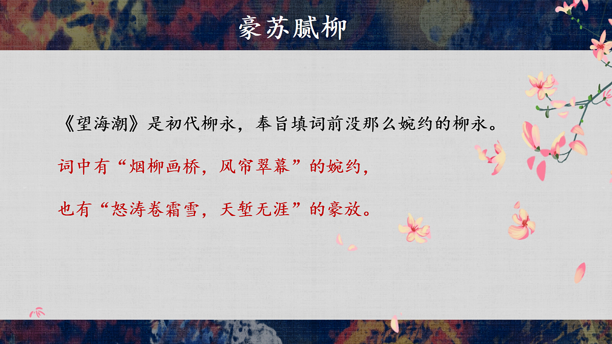 18109405第8页