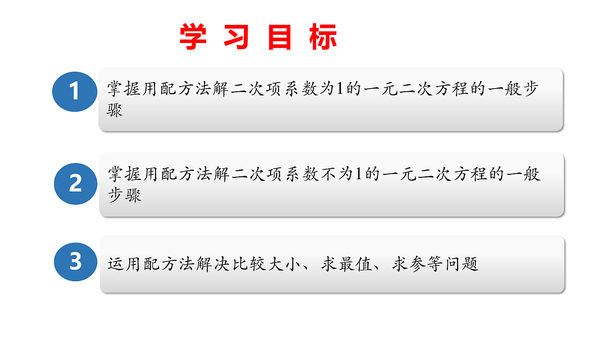 18109528第3页