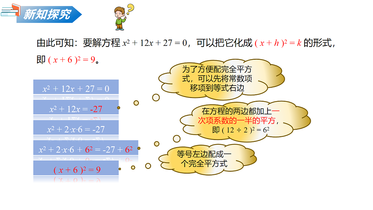 18109528第7页