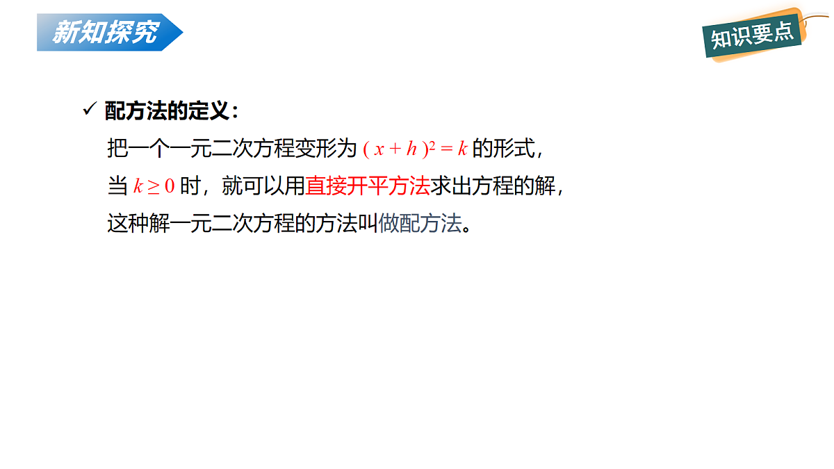 18109528第8页