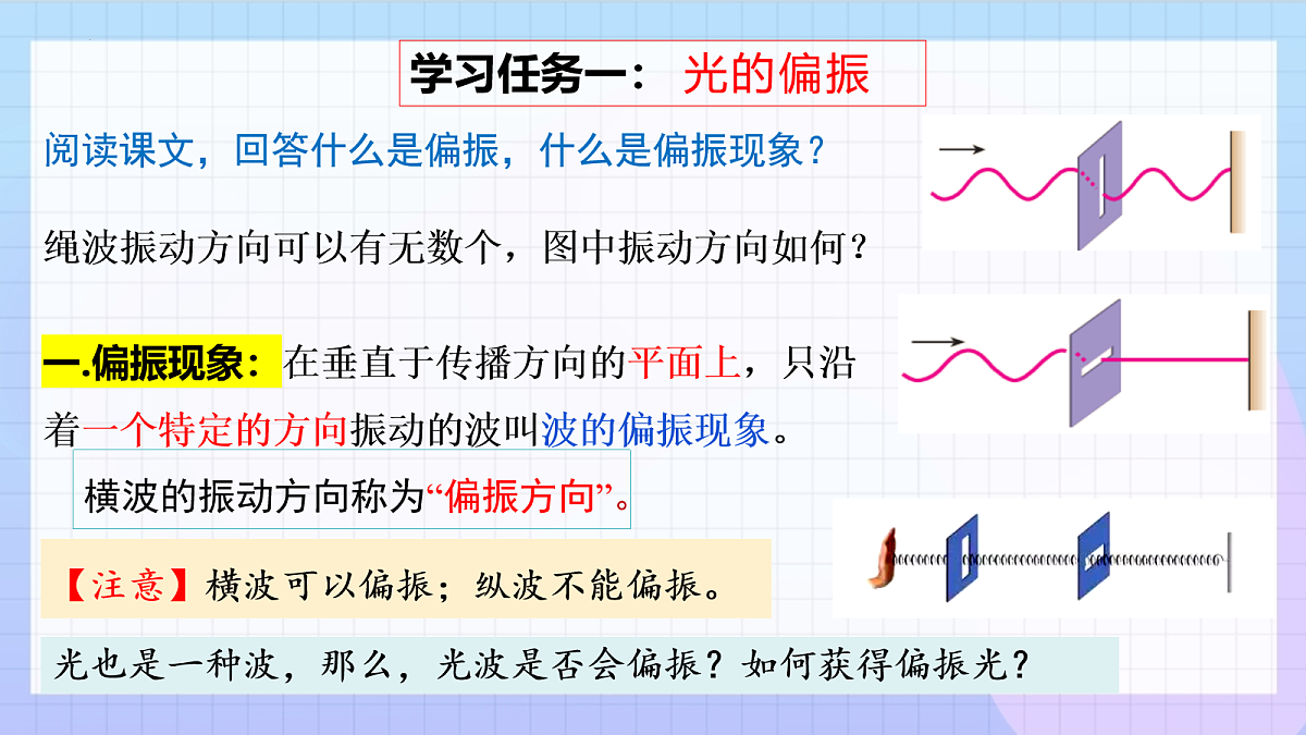 18109767第4页