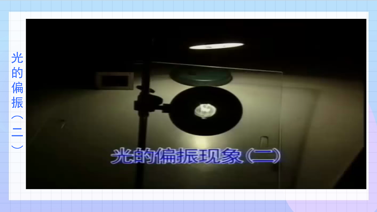 18109767第8页