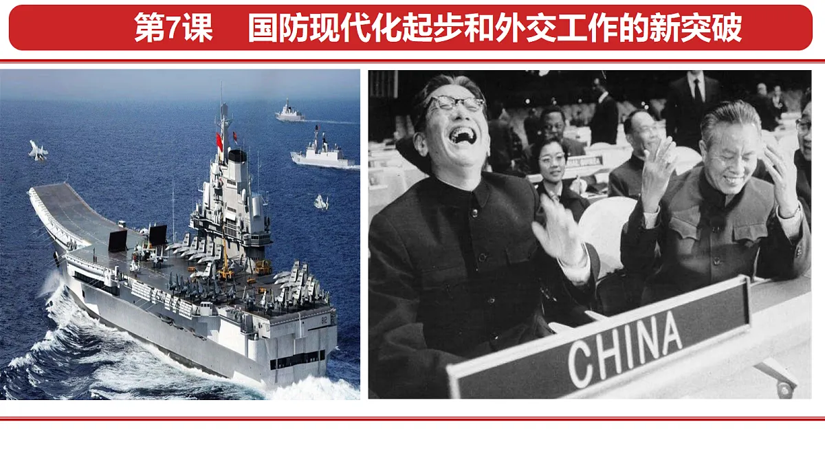 18109876第1页
