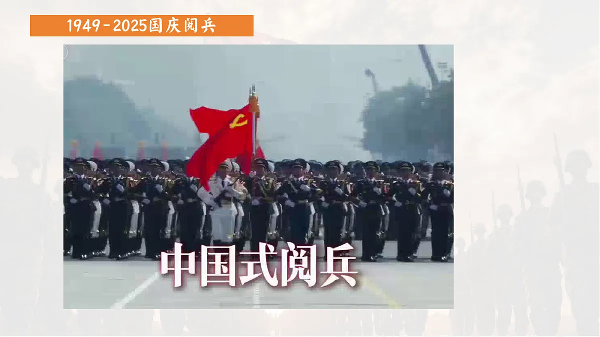 18109877第1页
