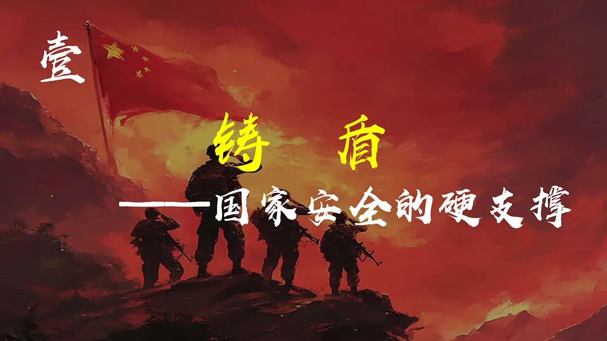 18109877第4页