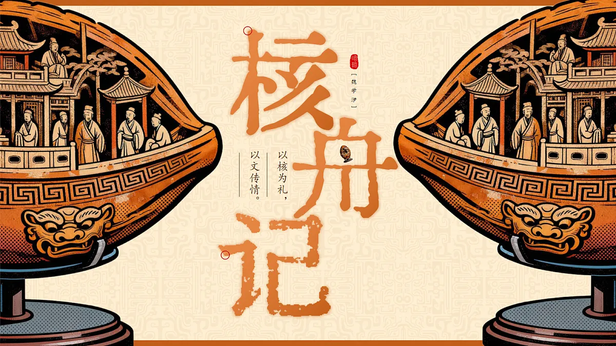 18110010第1页