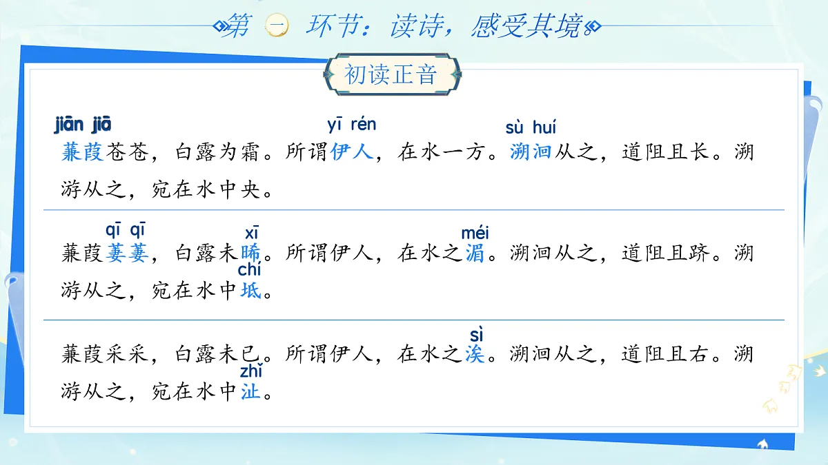 18110012第4页
