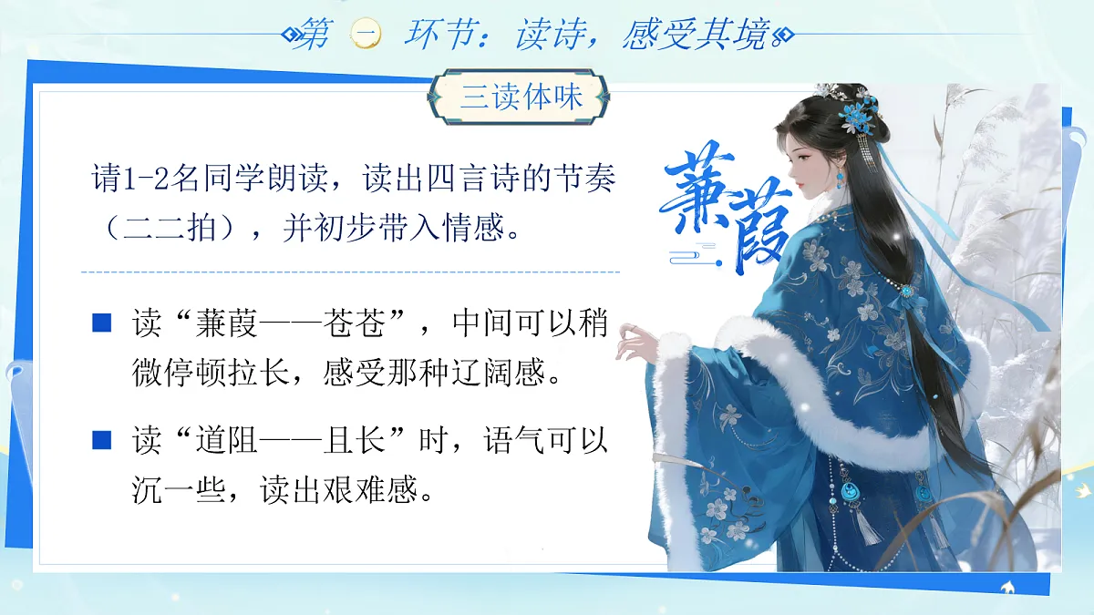 18110012第6页