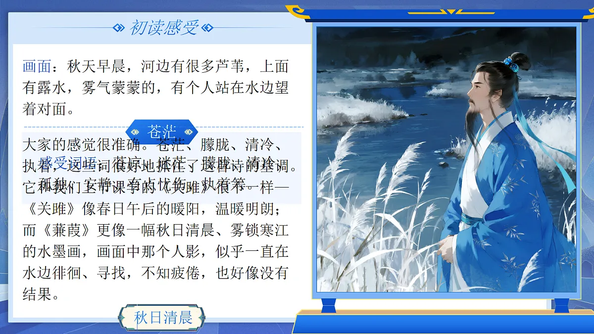 18110012第7页