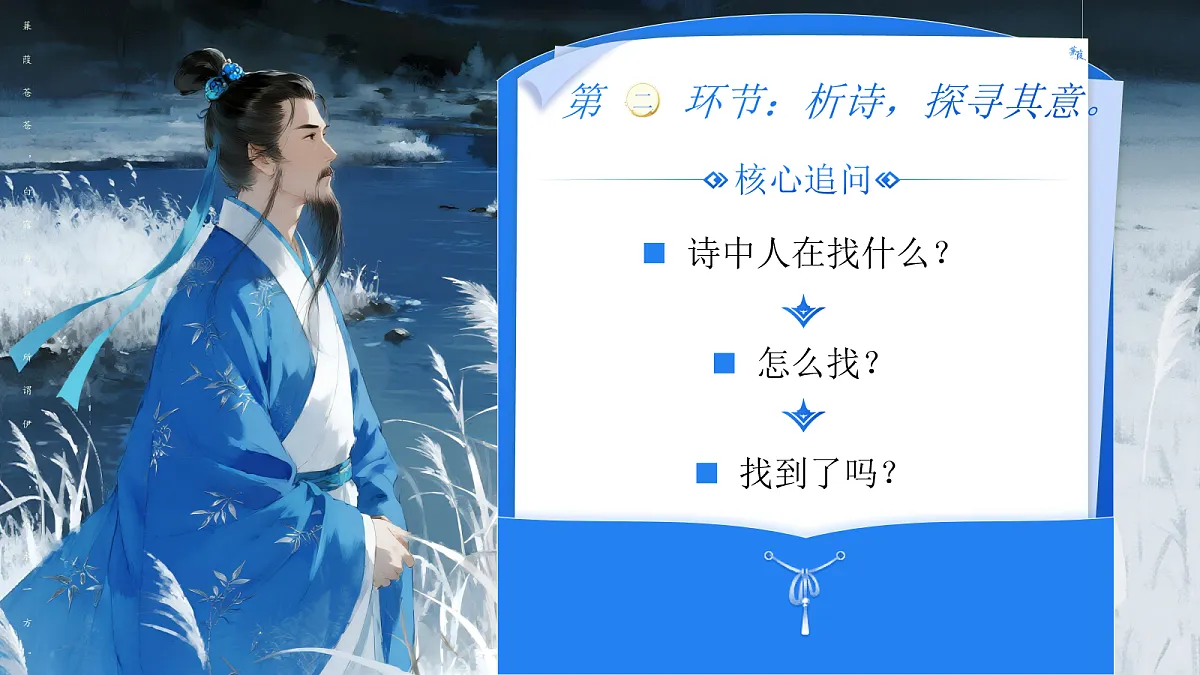 18110012第8页