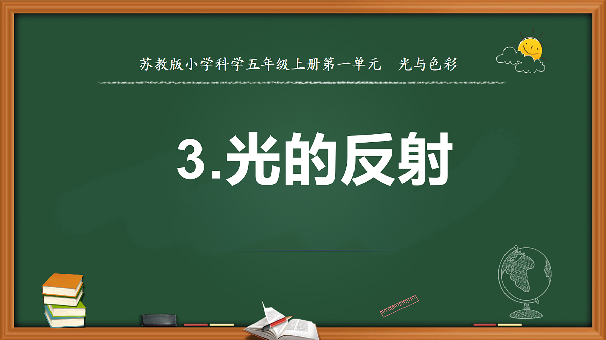 18110260第6页