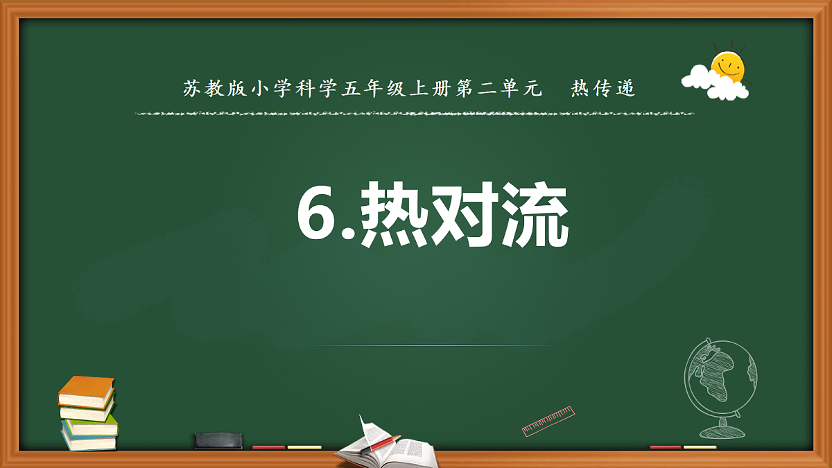 18110262第2页