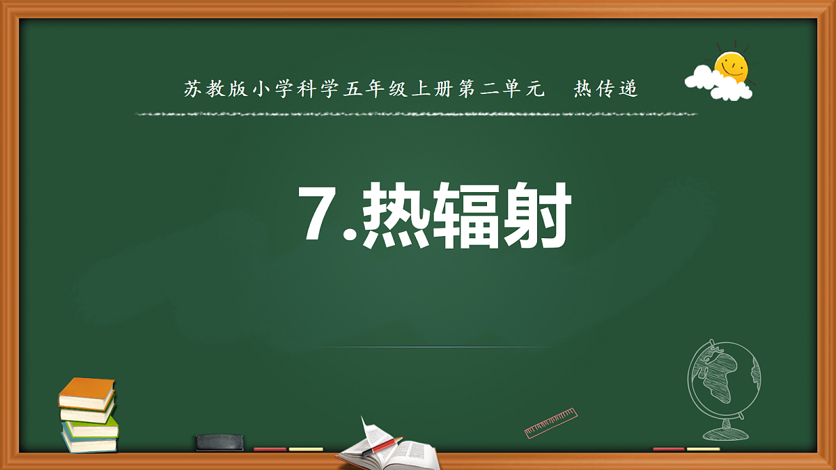 18110263第1页