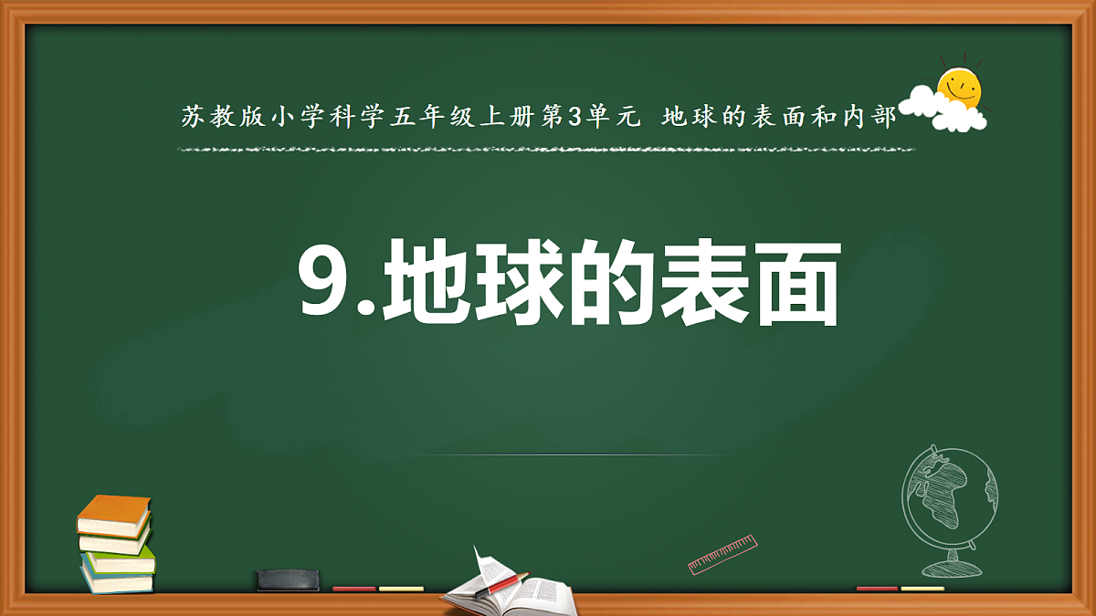 18110265第1页