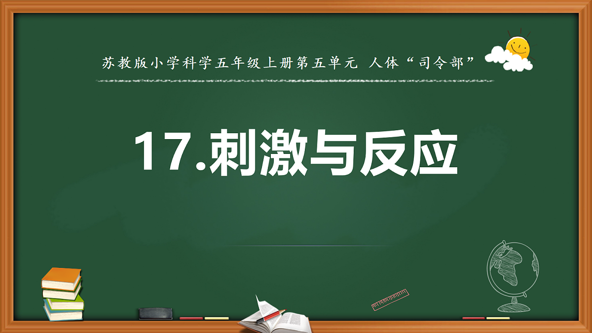 18110268第1页