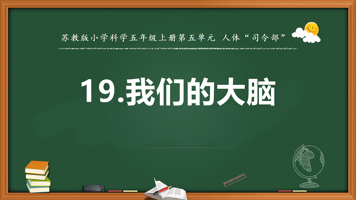 18110270第1页