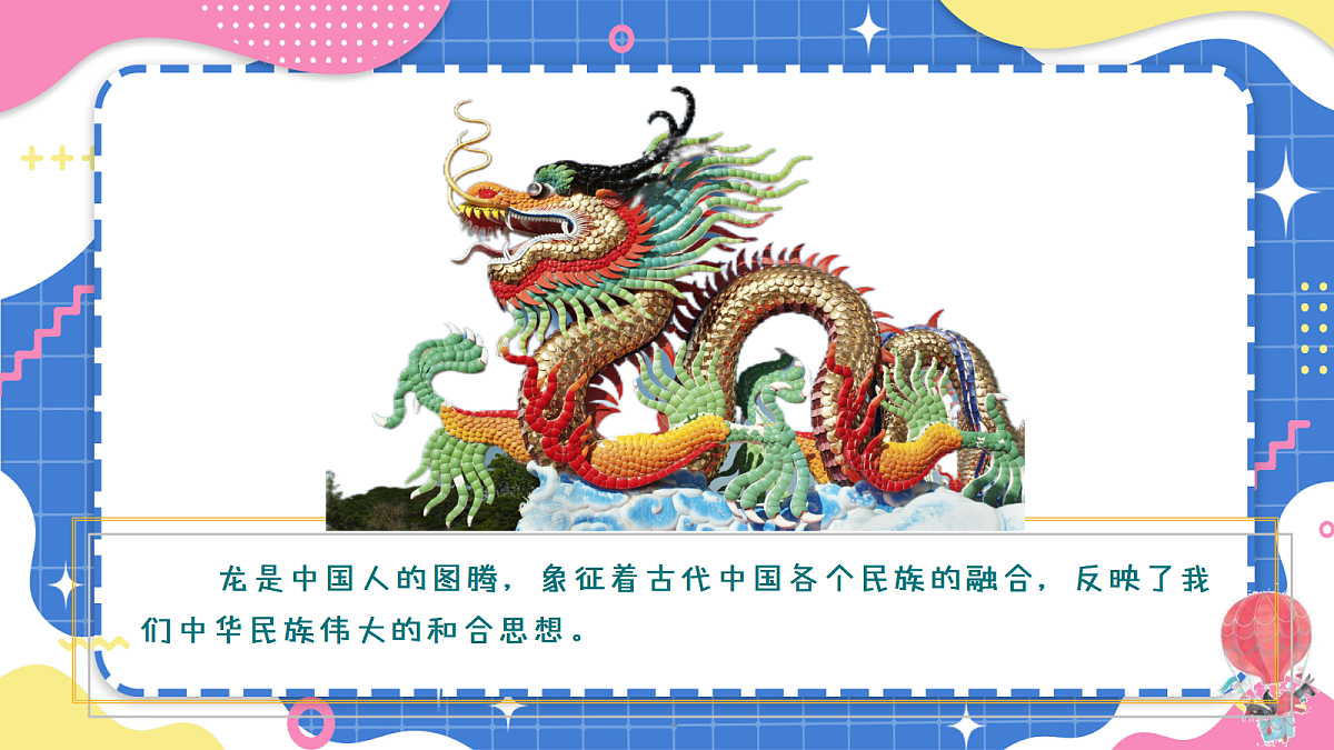 18110276第4页
