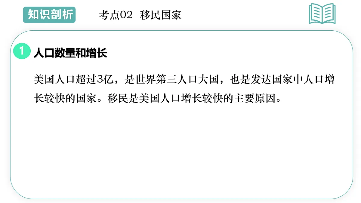 18110356第8页