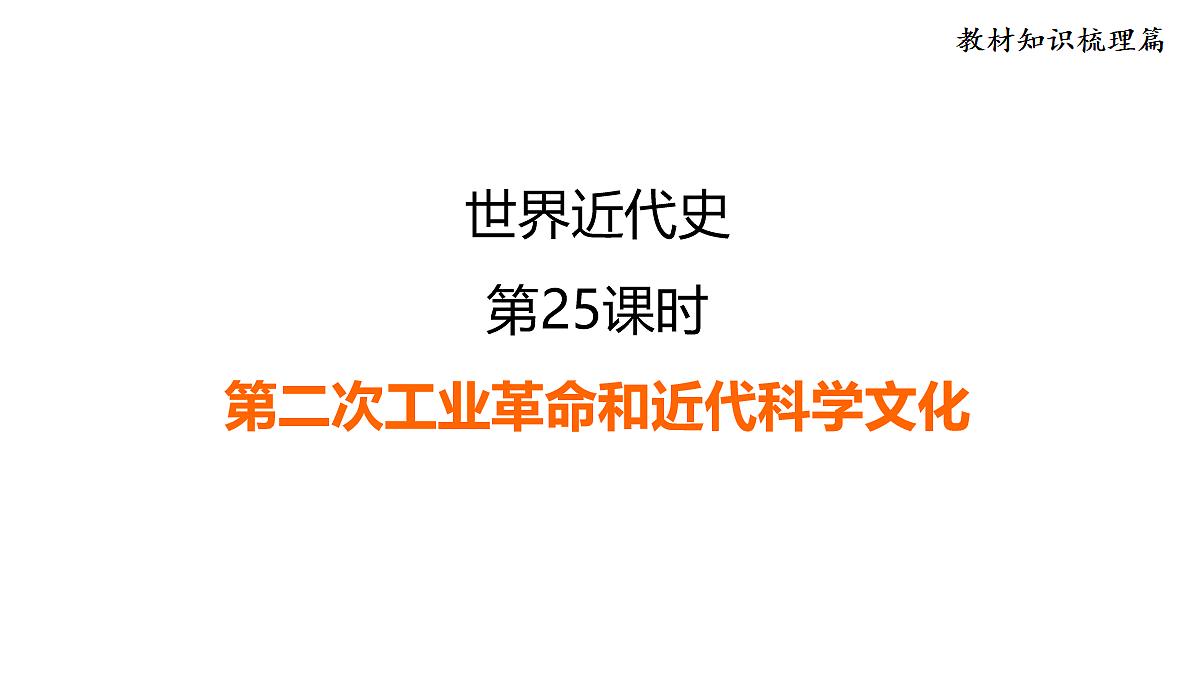 18110440第1页