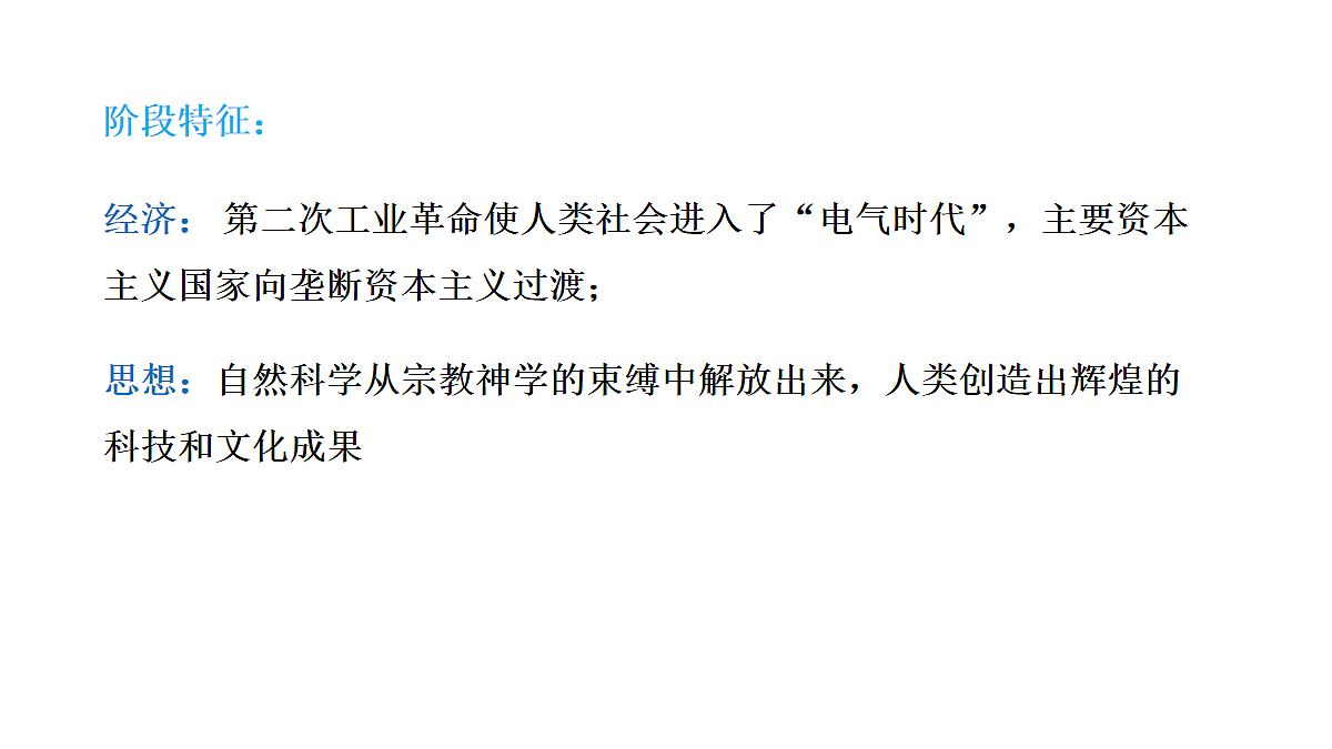 18110440第5页