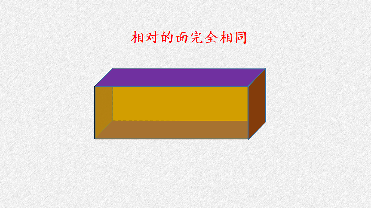 18110523第6页