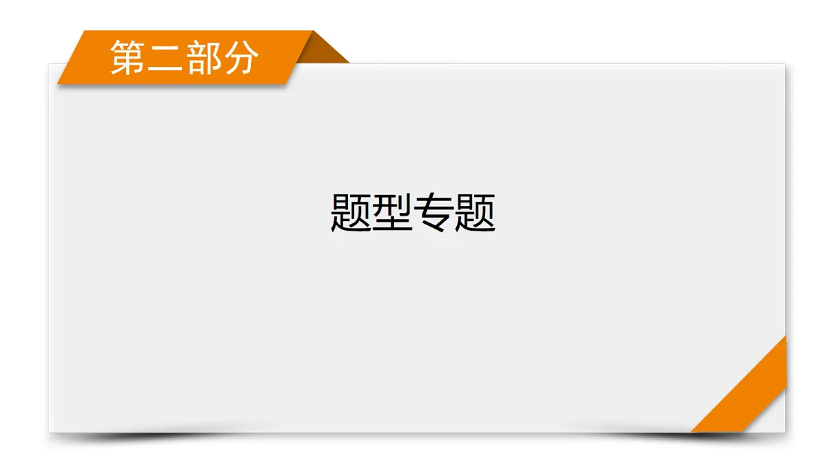 18110980第1页