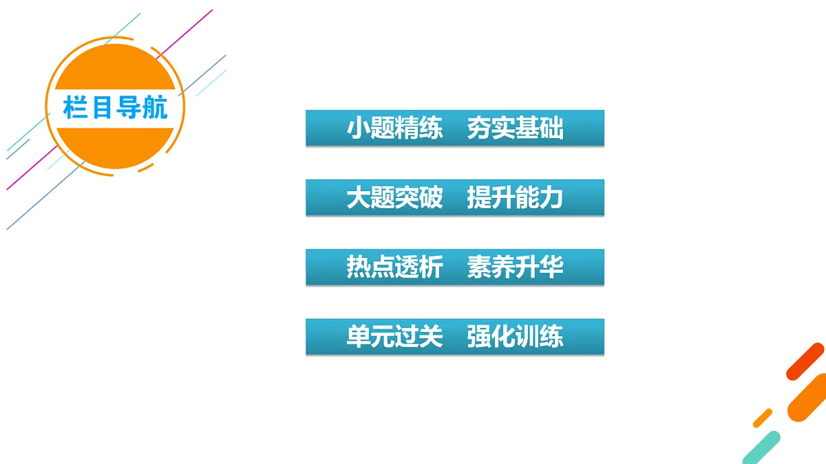 18110989第7页