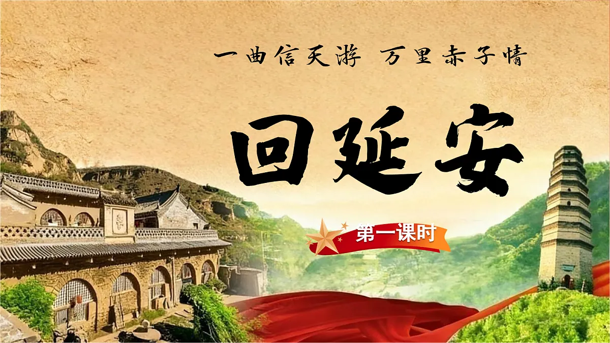 18112302第1页