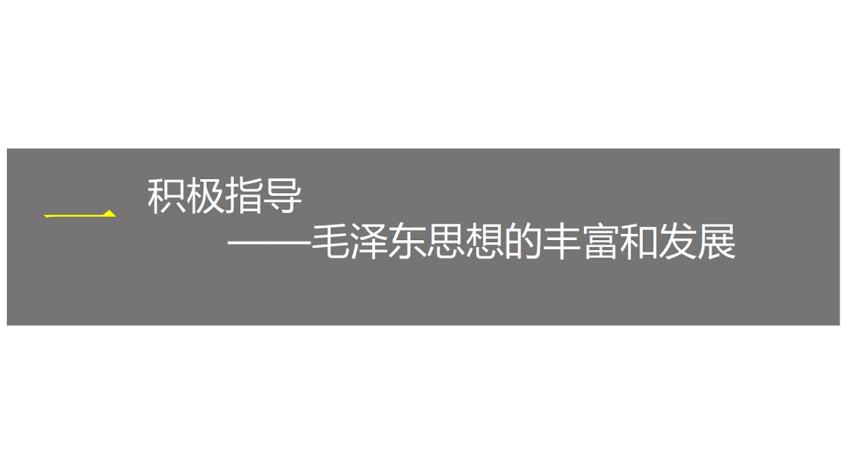 18112357第5页