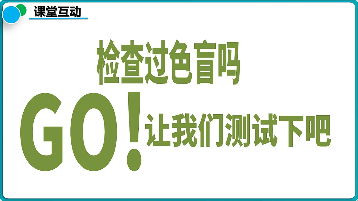18112381第3页