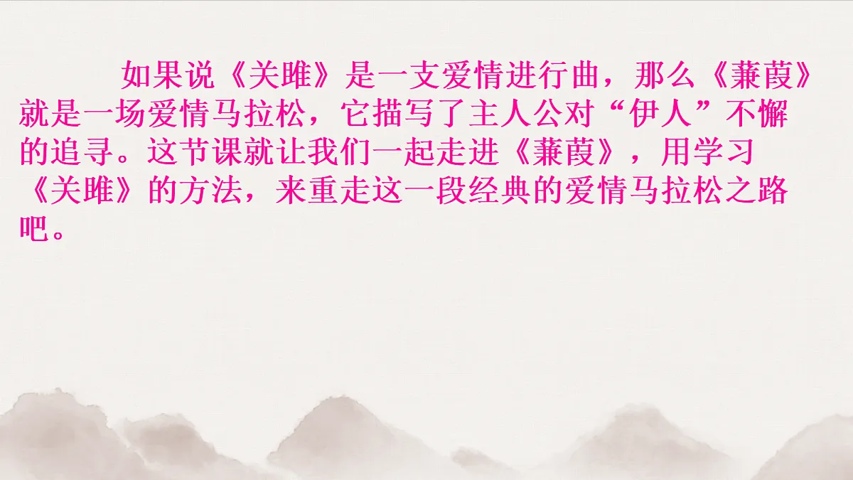18112602第2页