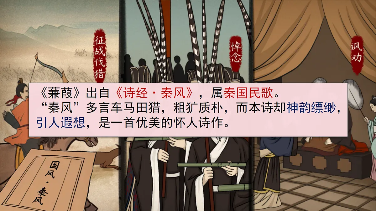 18112602第4页