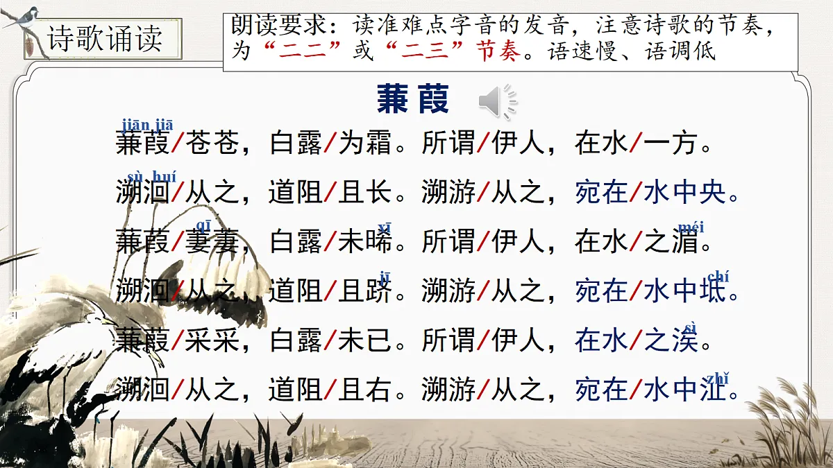 18112602第5页