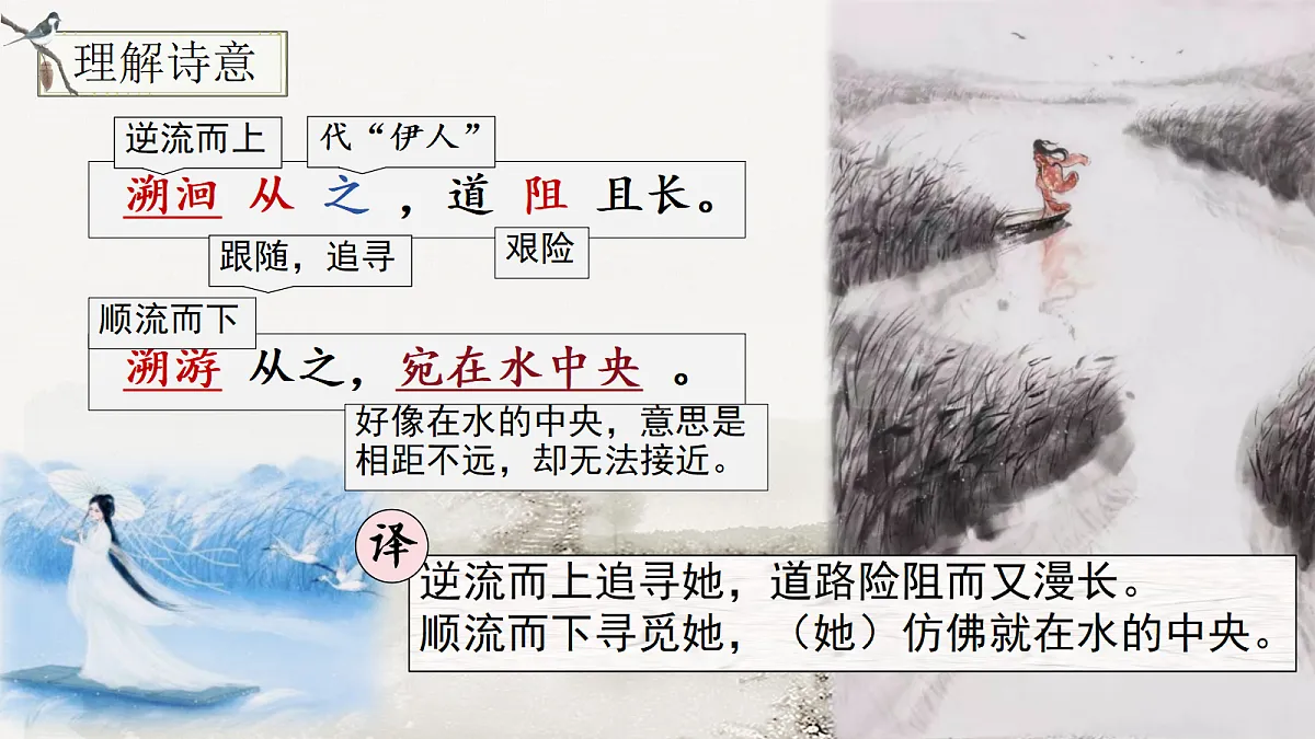 18112602第7页