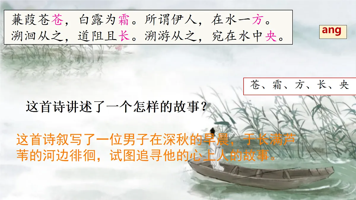 18112602第8页