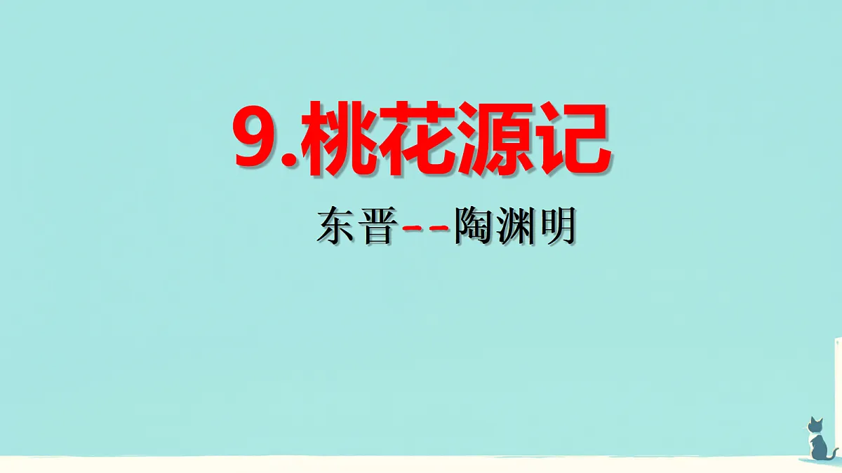 18112604第1页
