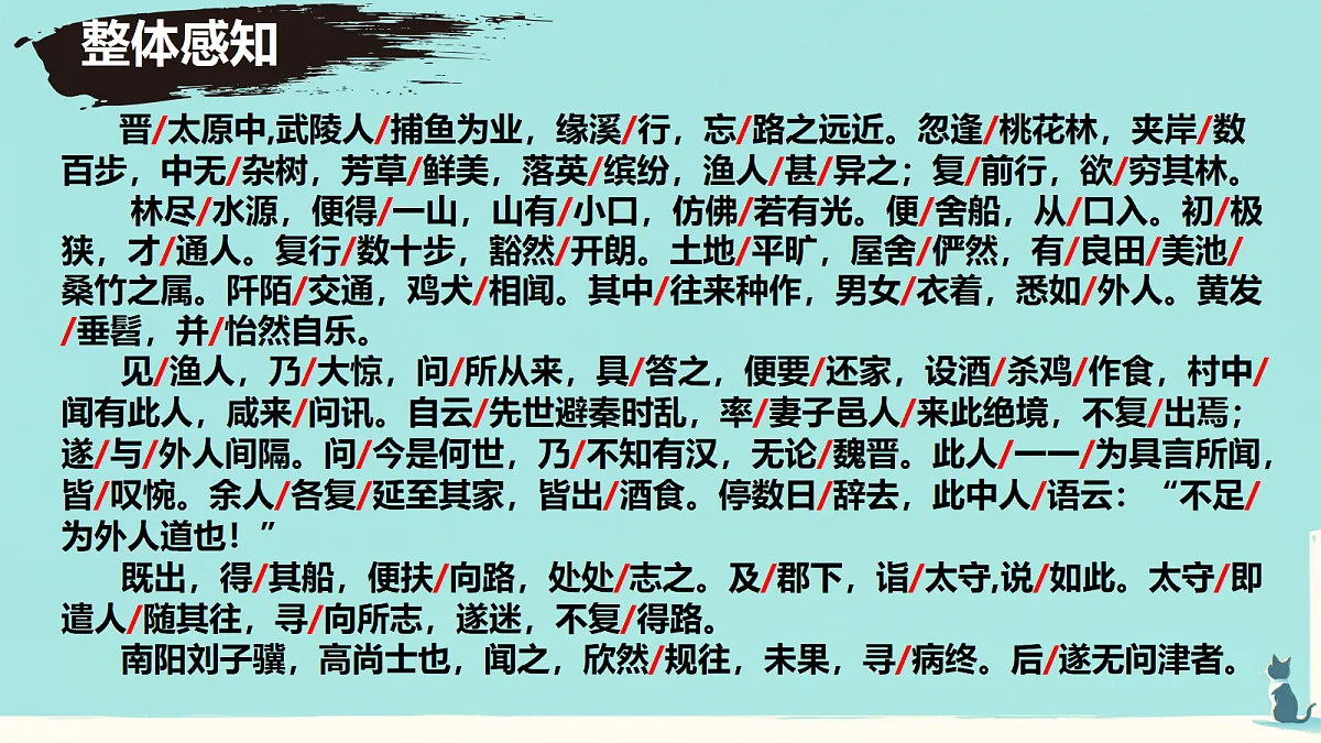 18112604第7页