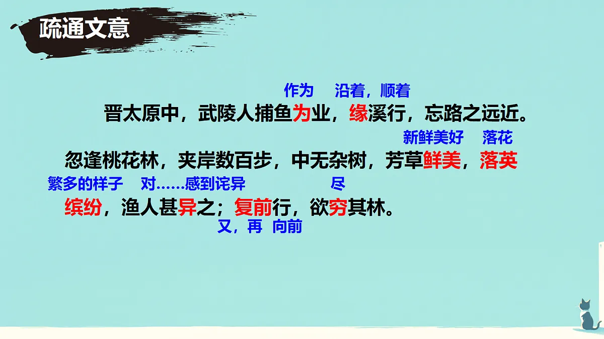 18112604第8页