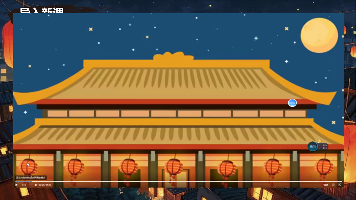 18112623第1页