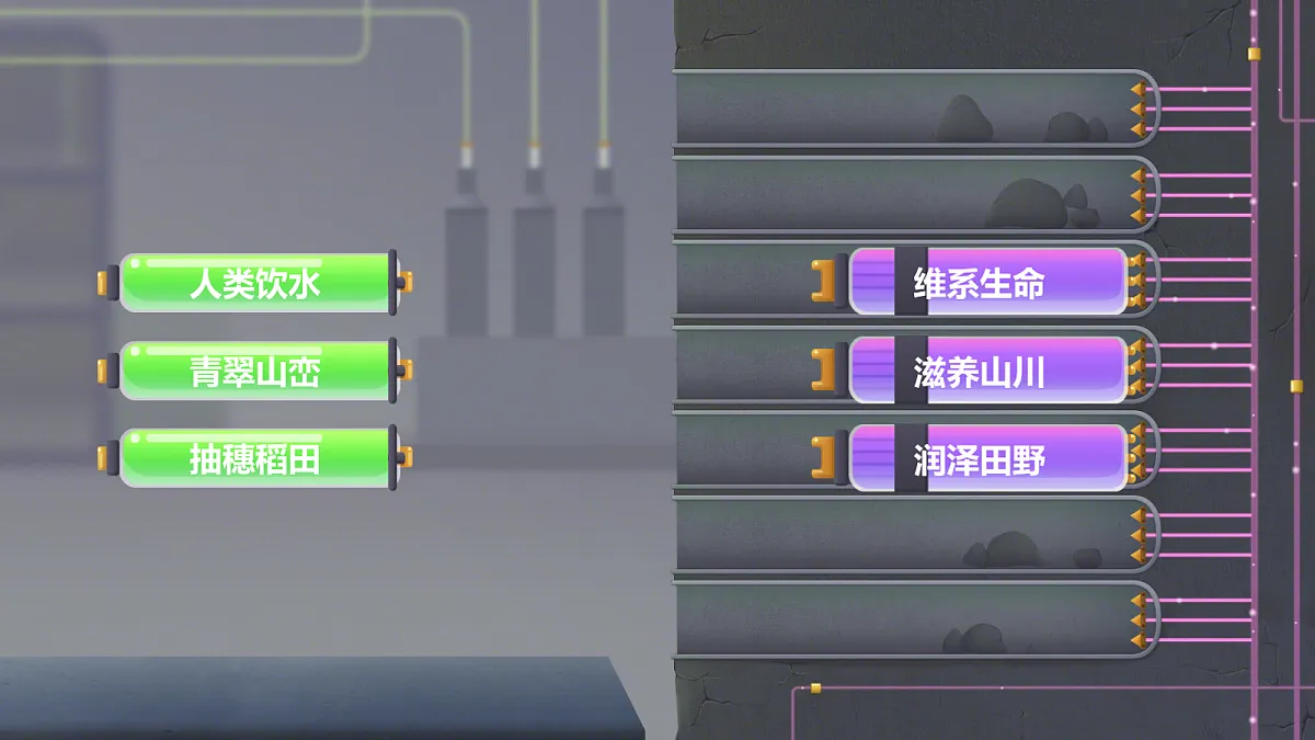 18112643第7页