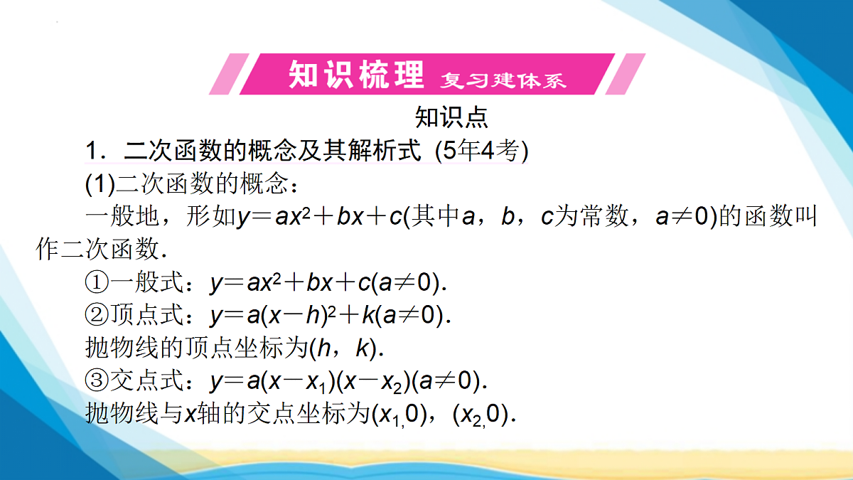 18114956第4页