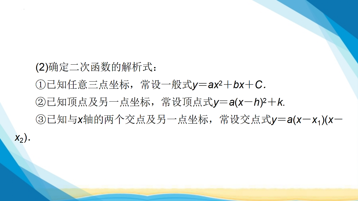 18114956第5页