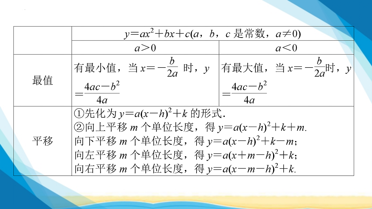 18114956第8页
