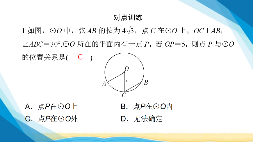 18114965第7页