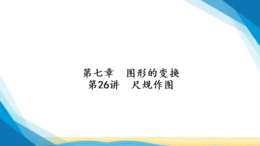 18114967第1页