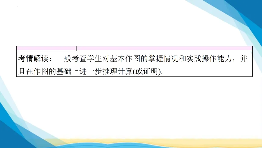 18114967第4页